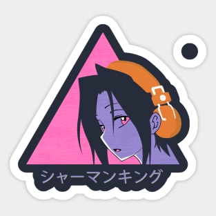 Yoh Asakura - Shaman King - Vaporwave Sticker